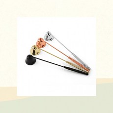 롱핸들 촛불끄개 인테리어 캔들스너퍼 그을음 금속 캔들 제거, 1개