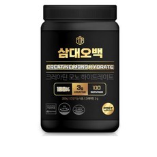 삼대오백 크레아틴 모노 하이드레이트, 300g, 3개
