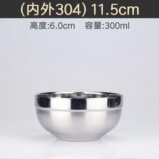 食品級304不鏽鋼 雙層保溫湯碗, 1個, 無蓋, 11.5cm
