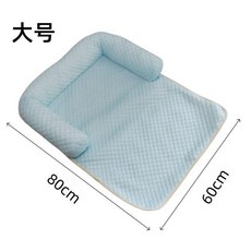 寵物沙發窩墊 涼感冰豆豆 大號 80x60cm, 1個, 涼感冰豆豆-寵物沙發窩墊 大號