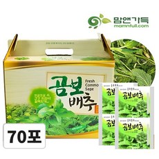 국내산 곰보배추즙(맘앤가득)곰보배추진액 곰보배추차 배암차즈기, 70개