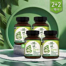 2+2 상쾌한변수 알로에정 120정x2병+2병덤(총4병), 4개
