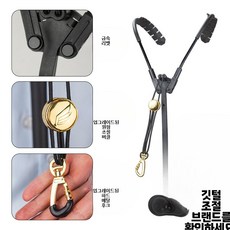색소폰 스트랩 어깨 걸이 섹소폰 멜빵 어깨걸이 홀더, 1개, B. 업그레이드형 (조절 가능 1개), 단일 모델