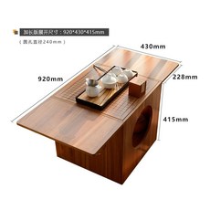 바둑 좌식테이블 바둑판 장기판 책상 두꺼운 알까기 오목판 대국, 기본형, 소형(930x430x410)싱글, 1개