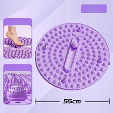 지압매트 발 지압 자갈 바닥판 푸트침매트 건강 대형 마사지기 칸토스 일반형 바닥기 마사지, 퍼플, 1개