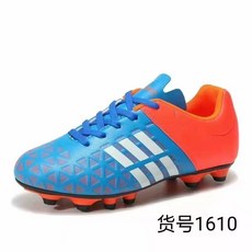 足球鞋/壘球鞋/棒球鞋 防滑耐磨膠釘鞋 多功能訓練鞋 DB9Z