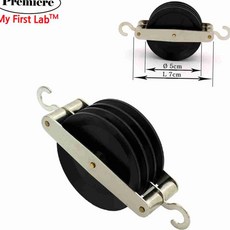 이중 도르래 실험 도구 실험장비