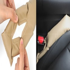 다다마용 차량용틈새쿠션 차량틈새쿠션, 아이보리