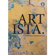 (영문도서)Artista Paperback, English, 9789699392368