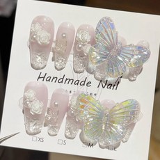 彩虹蝶影純手工美甲貼片, 1個, HNP184-S碼(實品拍攝)