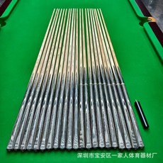 奢尚匯品 正品奧秘臺球桿 臺灣出貨 四分之三中式黑八桌球桿 美式小頭桿 公桿廠家, 奧祕墨影, 1個