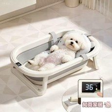 寵物狗狗可折疊洗澡盆 - 泰迪比熊小型犬貓咪適用浴缸沐浴盆 (臺灣出貨), 烟雨灰-【新款】，折疊浴盆+感溫+星星懸浮墊+浴網×1個