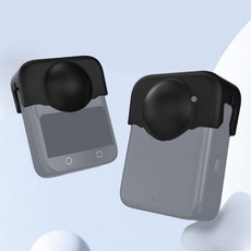DJI 오즈모 360 전용 실리콘 렌즈캡 렌즈 보호 가드 커버 OSMO360, 1개, AC-X092