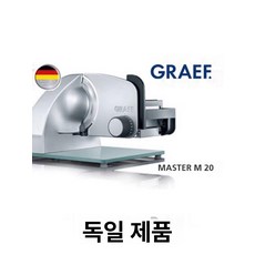 슬라이서 식품 전동 탁상용 육절기 다용도 업소용 절단기, 모든 모델 세금 포함 중국어 설명서 포함, 기본 색상