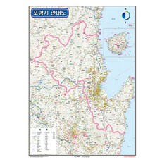 [대경지에스엠] 포항시 안내도(코팅), A1