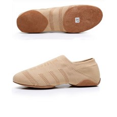 여성 라인 댄스 댄싱화 스포츠 구두 발레화 신발 밸리