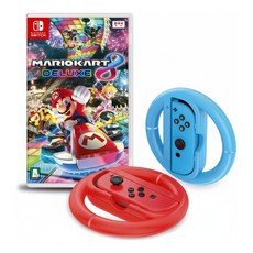 닌텐도 스위치 마리오카트 8 디럭스 한글판 + 스위치 레이싱 휠 2p 랜덤발송, 단일 상품(마리오카트8 디럭스+휠2p랜덤/닌텐도정품)