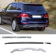 벤츠 GLE W166 GL X166 GLE250d 리어 범퍼 크롬 트림 디퓨저 호환, A1668852474