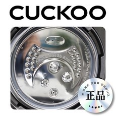 CRP-R109FGB 패킹 쿠쿠패킹 10인용 R109FGB 고무 실리콘 정품, R109FGB DH10