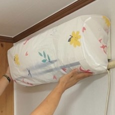 벽걸이에어컨 커버 먼지방지 풀커버 랜덤색상95x30x21vnd2+5rIJ