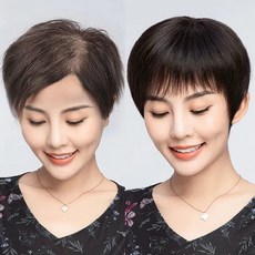 女真髮髮片透氣假髮片輕量隱形增髮量假髮接髮(小面積輕薄頭頂補髮2色a1fn13)紐約精品, 自然色,內網6*6cm-15cm, 1個