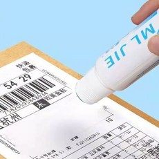잔솔 택배 송장 지우개 개인정보 운송장 스탬프 20ml eun9852lz, 1개, 단일