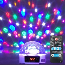6컬러 밀러볼1 조명+리모콘 가정용-업소용 노래방 미러볼 사이키, 가정용 파티룸(220V플러그 부착)+리모콘
