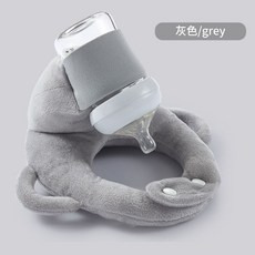 餵奶哺乳枕 嬰兒定型枕 自助喝奶枕 餵奶枕 餵奶神器 嬰兒餵奶枕 懶人哺乳枕 寶寶餵奶瓶支架 自動餵奶枕頭 防吐奶溢奶枕, 純灰色喝奶墊