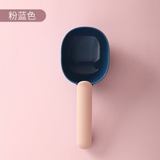 夾式多功能舀米勺 ABS耐用材質 撞色設計 方便收納, 粉藍色, 1個