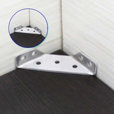 쌍문상회 지금 필요한 삼면 꺽쇠 코너철 코너브라켓 코너 모서리브라켓 연결브라켓 스텐 코너보강대 31872EA, 본상품