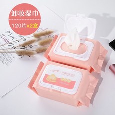 臉部清潔棉片【買1送1】盒裝親膚厚薄款濕敷棉片清潔濕巾補水, 濕巾120片【買一送一】發2盒, 1個