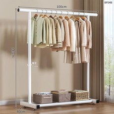 可移動單杆晾衣架 落地臥室簡易掛衣架 100cm 25mm管徑, 加粗25管珍珠白100cm置物架送底腳