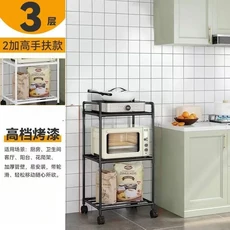 홈바 이동식조리대 트롤리 다용도 주방 수납장 가정용