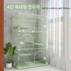 고양이 하우스 울타리 애견 견사 격리장 철망 반려묘 케이지, TM-312 그린 4단 대형 케이지