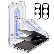 Suttkue 삼성 갤럭시 Z 폴드 7 프라이버시 액정보호필름 렌즈 보호 필름 9H 강도 긁힘 방지 강화 유리 케이스 친화적 2+2팩 276664, Z 폴드 7(프라이버시)