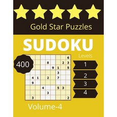 Gold Star Puzzles SUDOKU Levels 400 Volume-4: Tips and techniques and math skills with puzzle how ... Paperback, Independently Published, English, 9798716428751