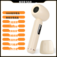 嬰兒無線吹 兒童 便攜, 恆溫熱敷丨黃色, 如圖所示 K4747