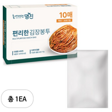 명진 편리한 김장봉투 10p, 특대형(약20포기), 10개입, 1개