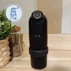 Adolph 便攜式電動磨豆機, 黑色, A-9