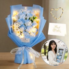 LED 장미꽃 18송이 영구보존 꽃다발 선물세트 기프트박스 카드포함 졸업 기념일 추천, 1개, 블루