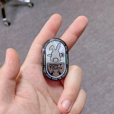 暴躁兔 鑲嵌封晶 加工帖, 如圖所示, 1個
