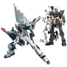 RG 기동전사 건담 RX-93 뉴건담 네오지오 항쟁 프라홈정밀니퍼, 1개 1개