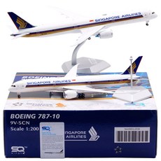 Singapore Airlines Boeing 787-10 9V-SCN 1:200 Diecast Model, 1個