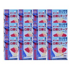 젠리브 입벌림방지 수면 테이프 30p, 12개