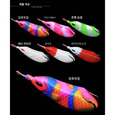 구주통신 LEIWA 개구리 가물치낚시 베스낚시 래드아이즈 8cm 15g, 레드아이즈