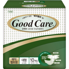 굿케어 성인용 겉기저귀 매직벨트 대형 10매, 8개, 10개입