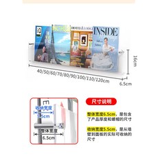 선반 보관함 수납장 거실 베니어 CD 진열장 흑교 스탠드 LP, 1 헴펜션 적용 : 타일 대리석 유리 우드 등 매끄러운