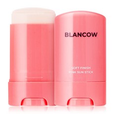 BLANCOW Soft Finish 粉色防曬棒 SPF50+ PA++++, 2個