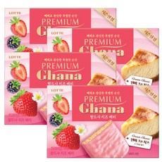 가나 프리미엄 랑드샤 치즈 베리, 91g, 4개