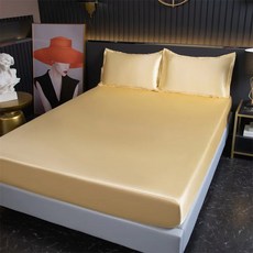 아이스 실크 여름 침대 시트 폴리에스터 새틴 장착 탄성 밴드 단색 커버, 2 pillowcase48x74cm, camel